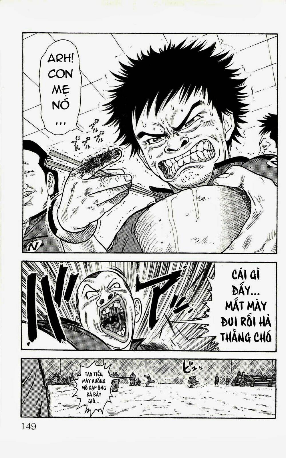 shuujin riku chapter 5 7