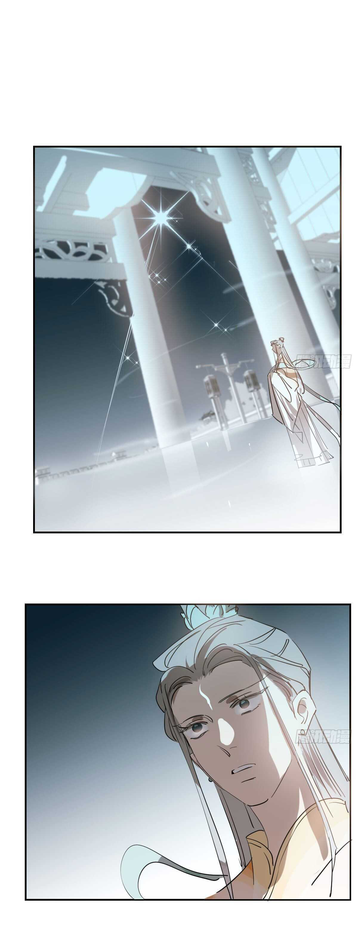 Bắt Lấy Ngao Ngao chapter 93 - Trang 13