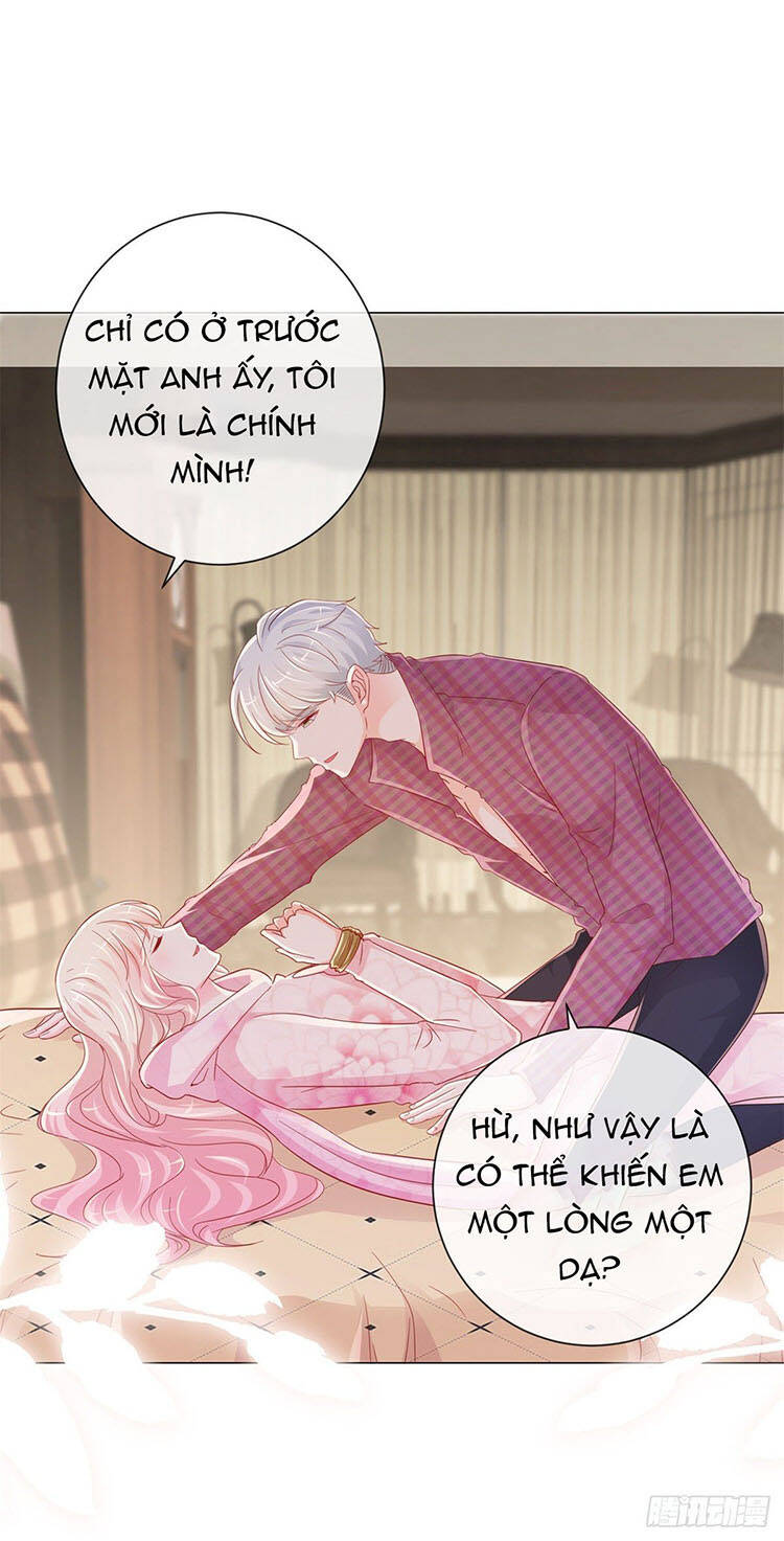 ẩn hôn 100%: chọc tức vợ yêu mua một tặng một chapter 268.1 8