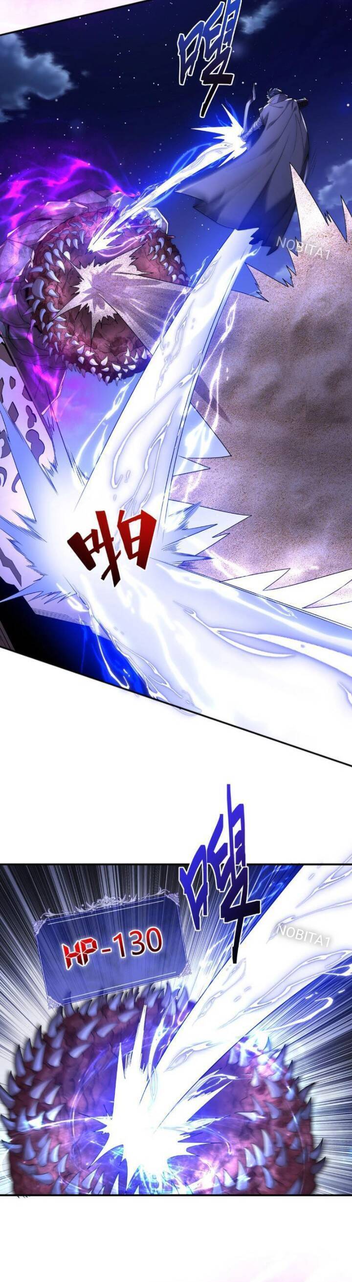 võng du: ta có thể tiến hoá tất cả! chapter 6 16