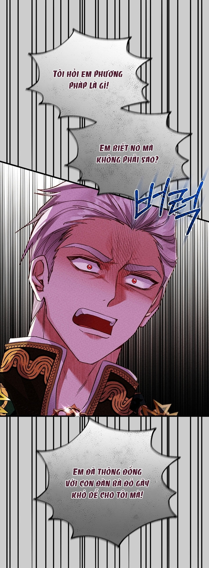 trở thành vợ thái tử quái vật chapter 69.2 40