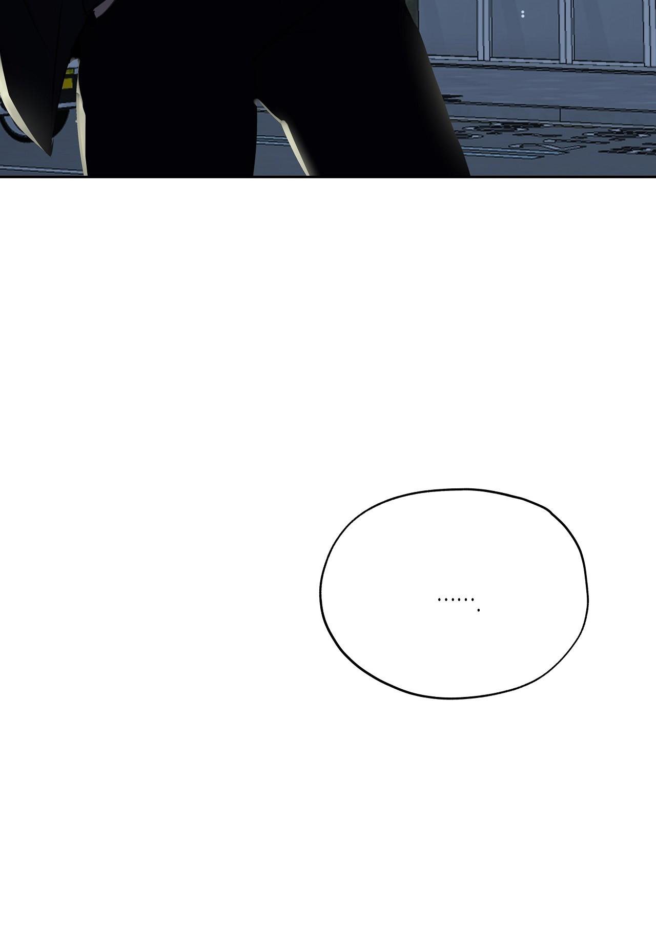 hướng đến nơi chân trời chapter 11 42