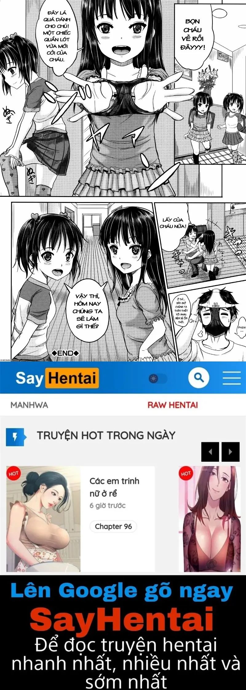 kodomo datte h nano chapter 1 45