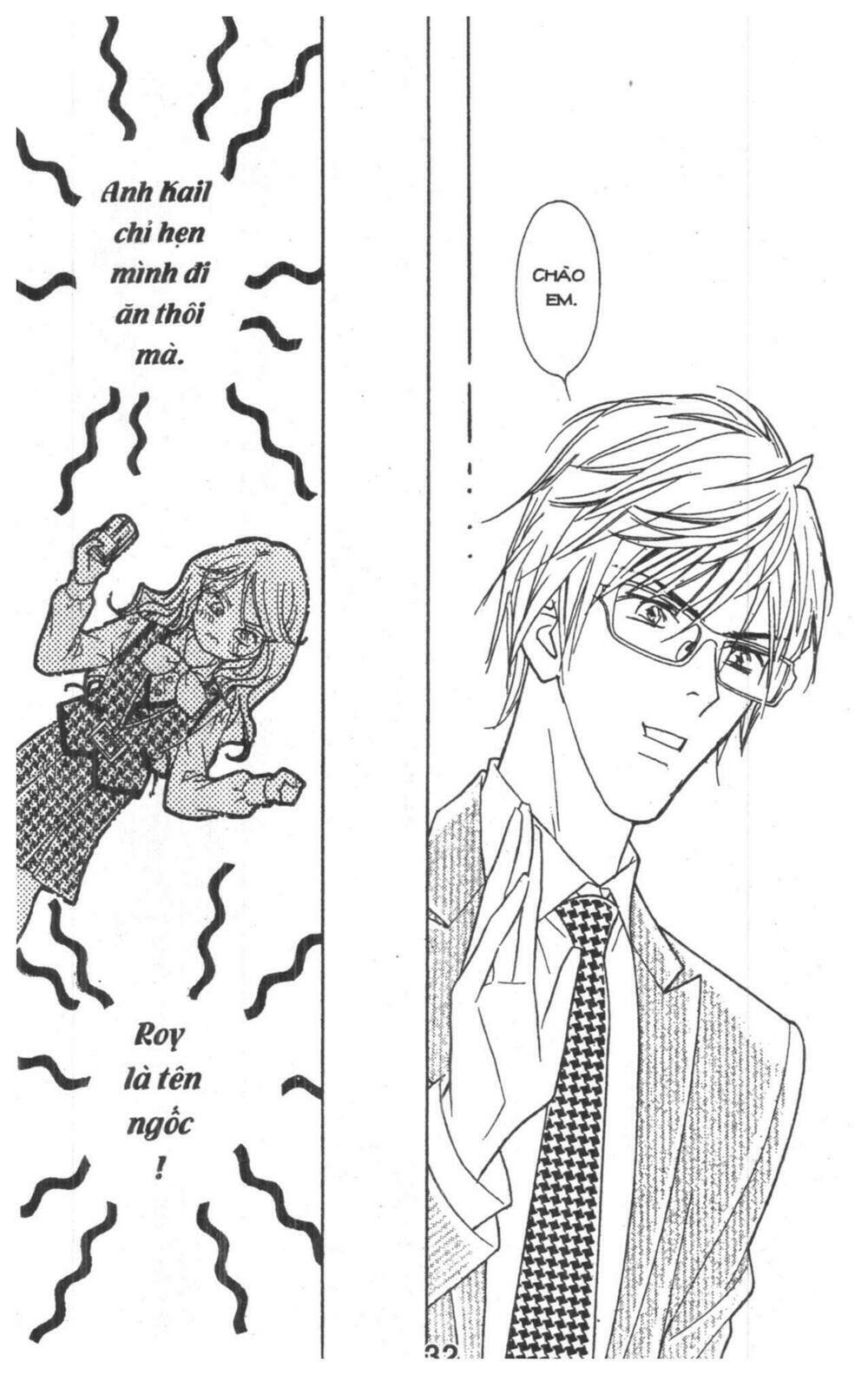 masochistic princess chapter 2 32