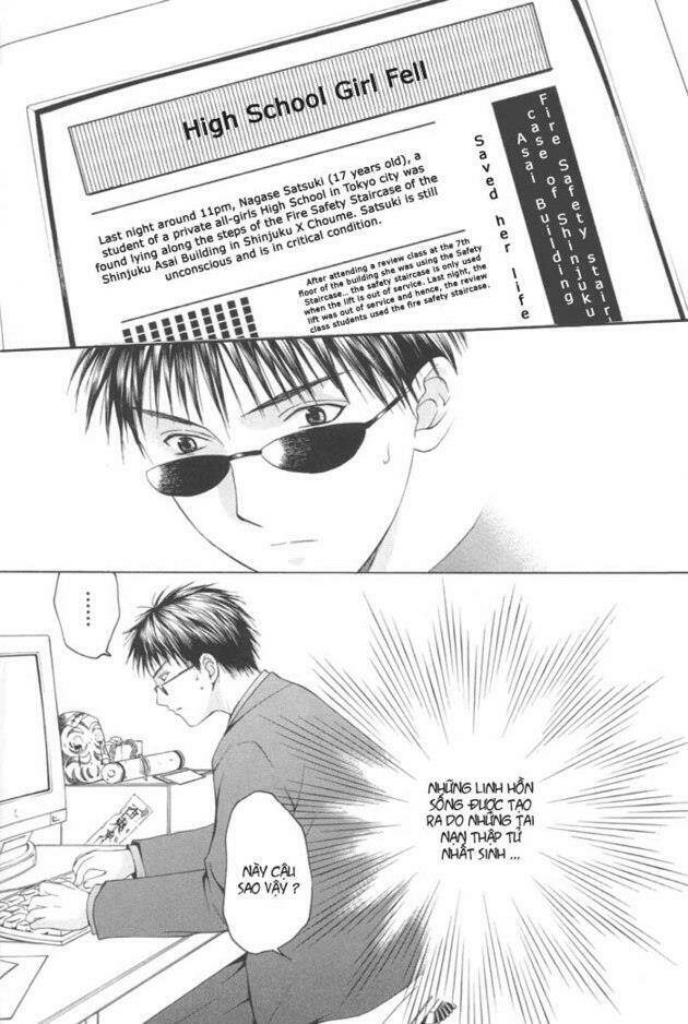 arcana soul chapter 10 20