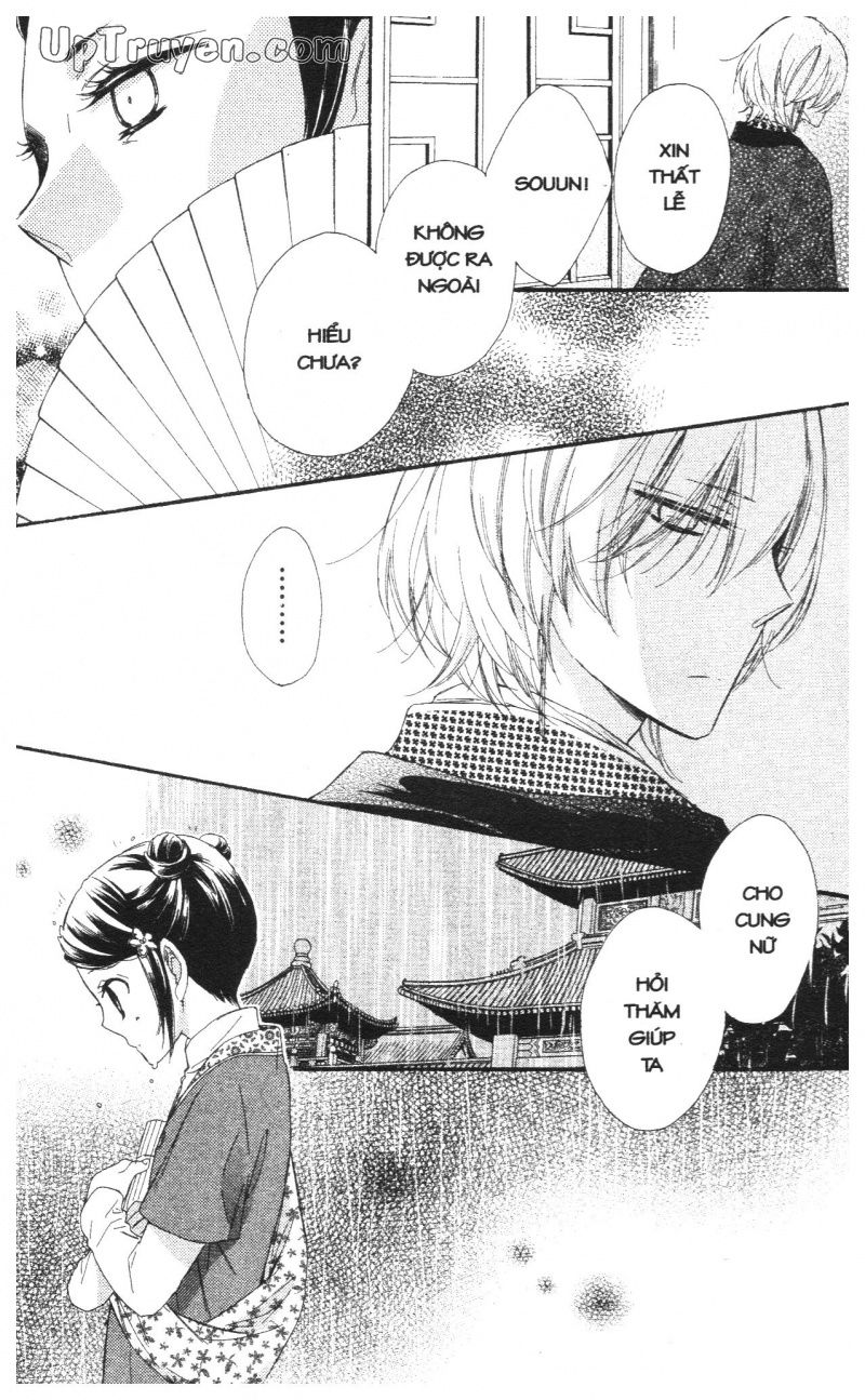 báu vật hoàng cung chapter 23 10