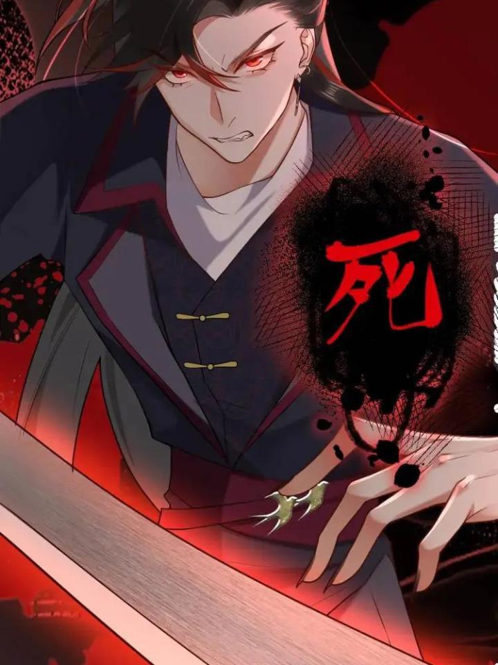 làm sao đây người học việc của tôi quá bám người chapter 1 70