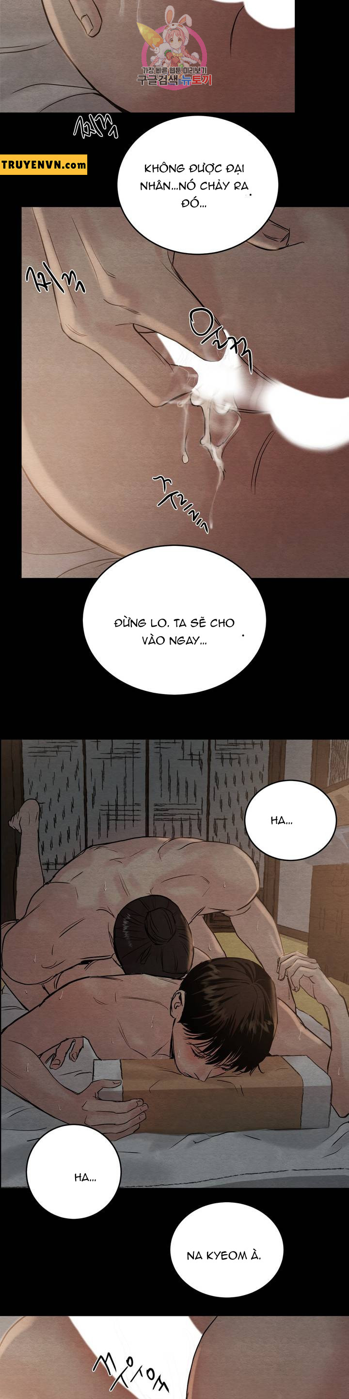 dạ ký chapter 56 8