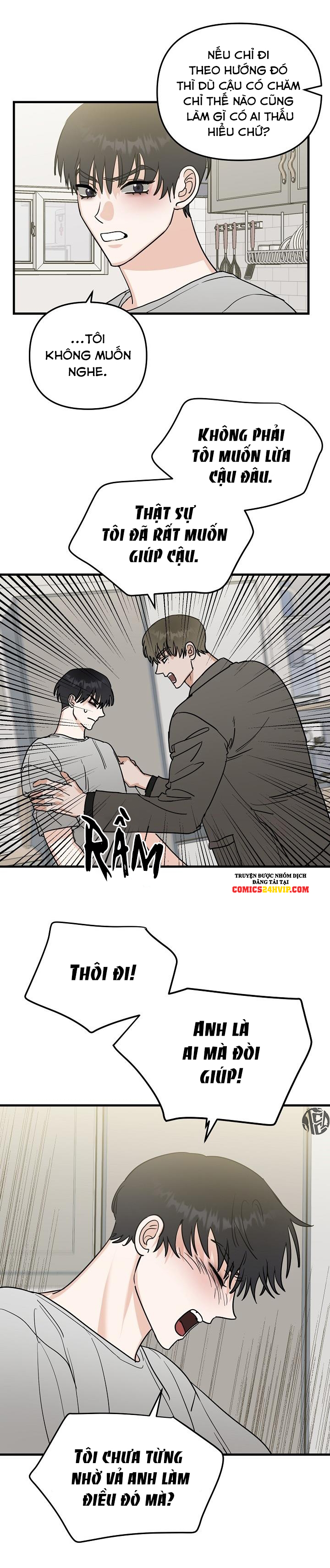 paradise again chapter 25 16