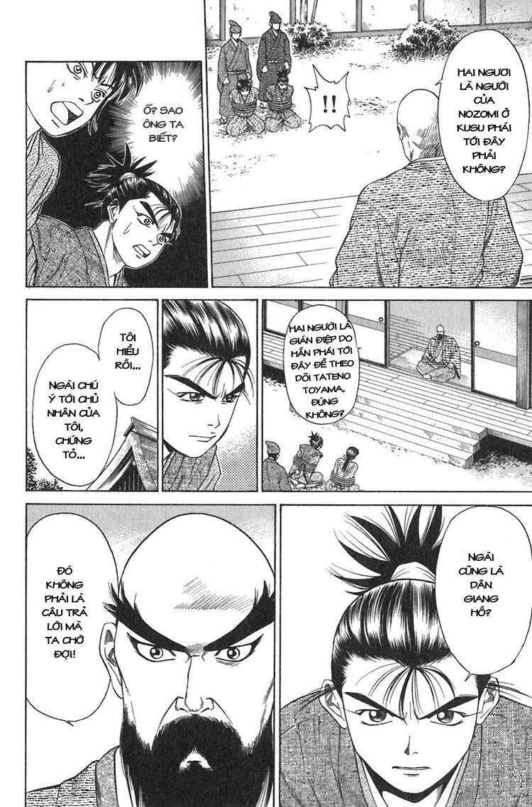 sơn tặc seyu chapter 8 16