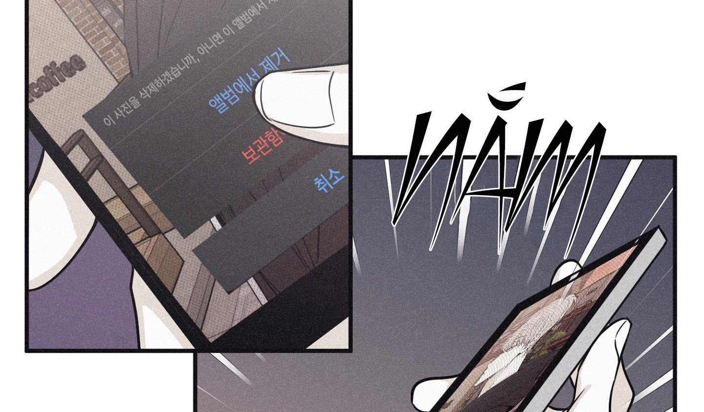 chiếu tướng chapter 108 61