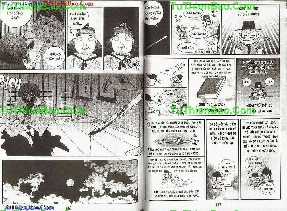 hoàng thượng phá án chapter 3 70