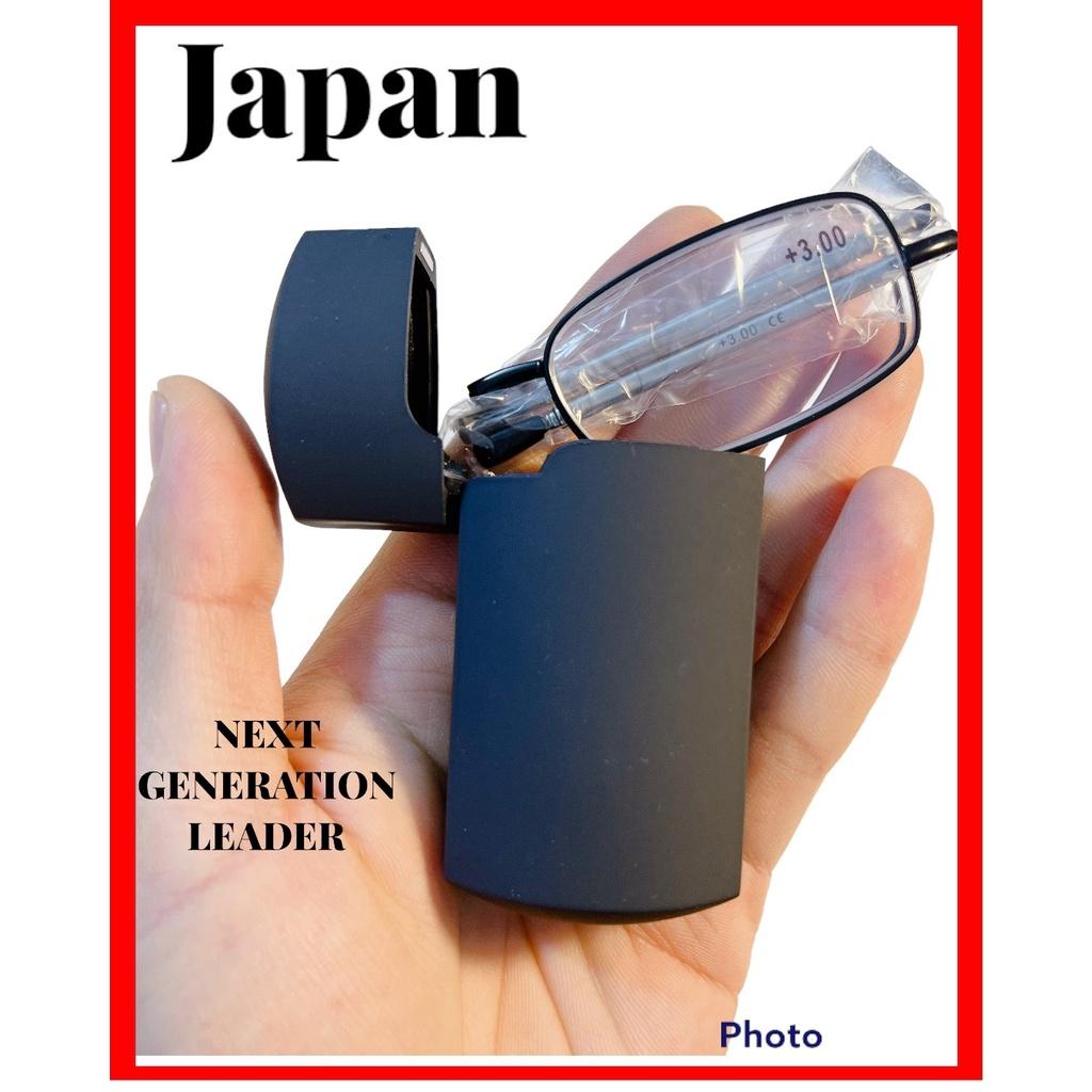Kính lão thị viễn thị siêu gọn Nhật bản nam nữ tặng bao Nam Châm cấp Bảo hành 1-1 UNIQUIKV44 chuẩn độ cực rõ nét