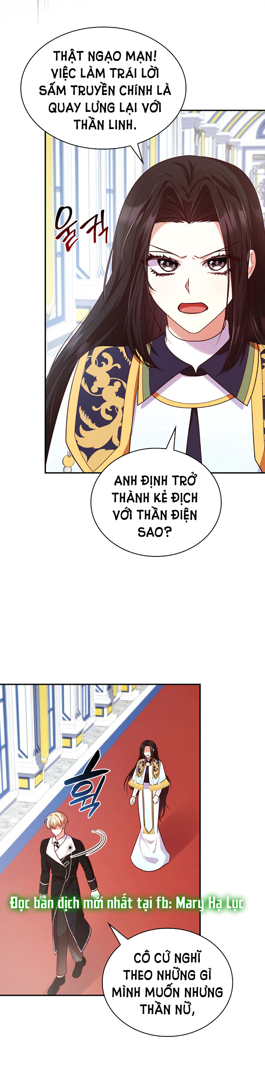 từ ác nữ tôi phải trở thành một người mẹ chapter 45.1 23