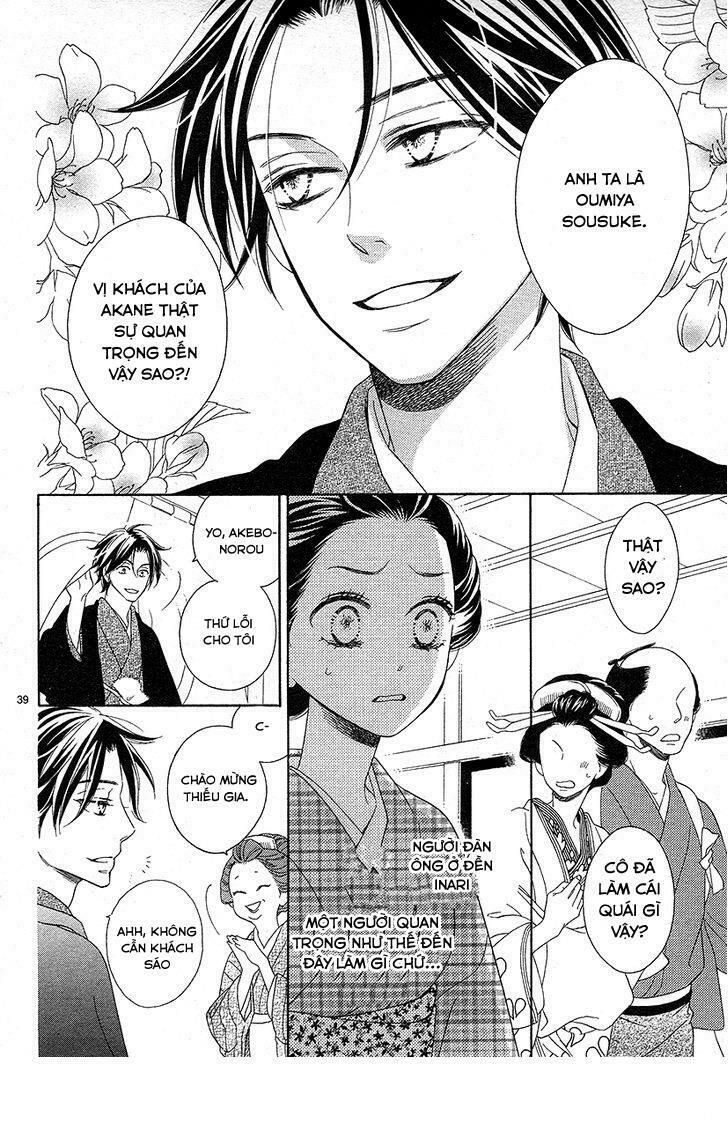 seirou opera chapter 1 38