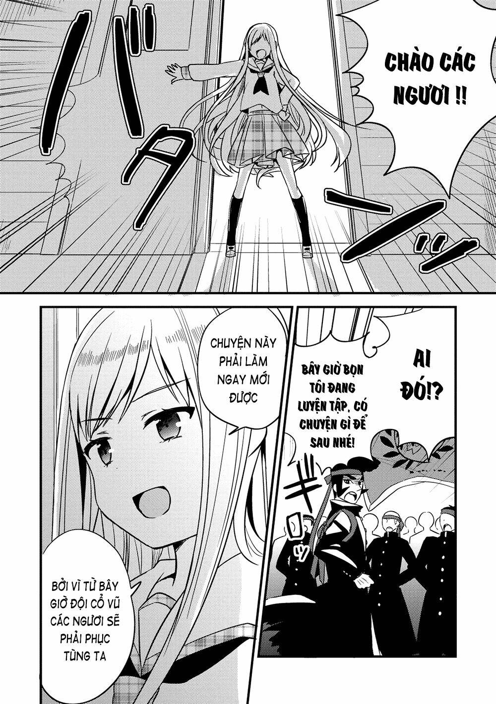 rokujouma no shinryakusha!? chapter 9 15