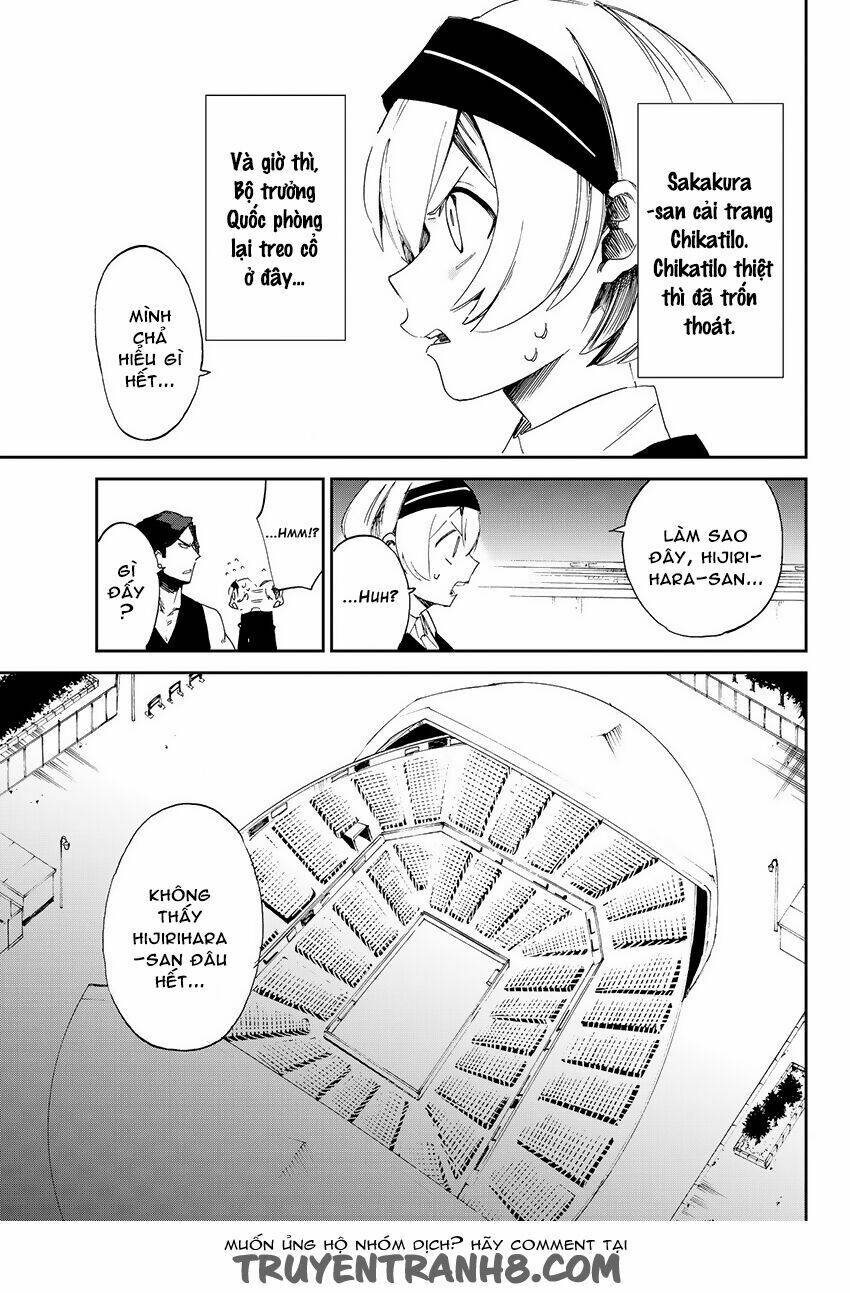 killer killer (mitomo sasako) chapter 5 18