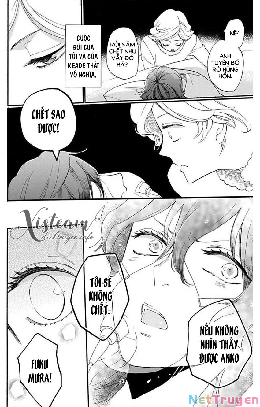 nin koi chapter 26 11