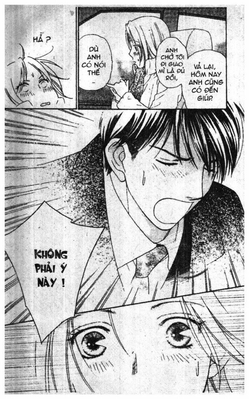 chiyou yo hana yo chapter 2 18