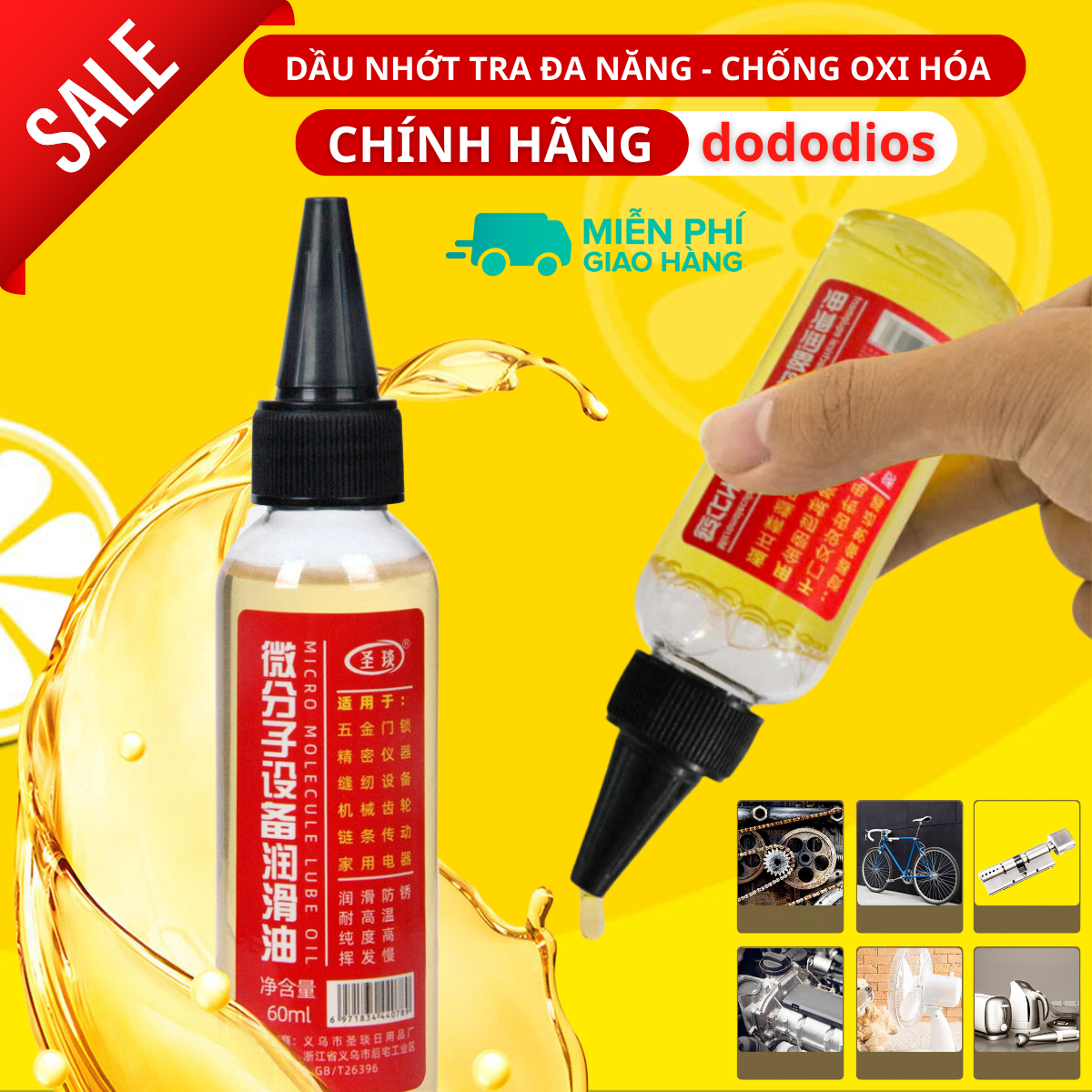 Dầu nhớt tra xích xe đạp dododios 60 ml - Hàng chính hãng