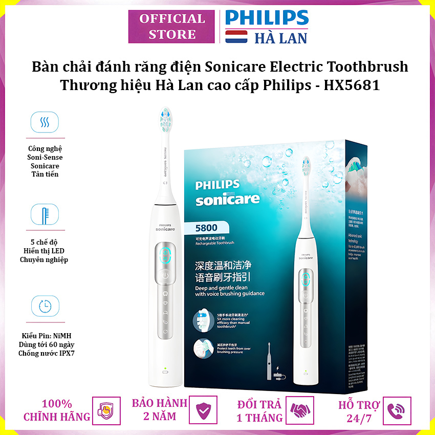 Bàn chải đánh răng điện thương hiệu Hà Lan cao cấp Philips HX5681 Sonicare Electric Toothbrush Serial 5800 - Hàng nhập khẩu