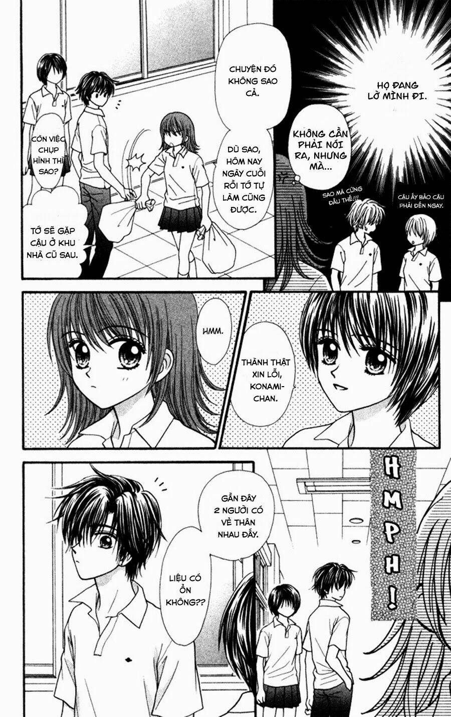 gravity boy chapter 1 34