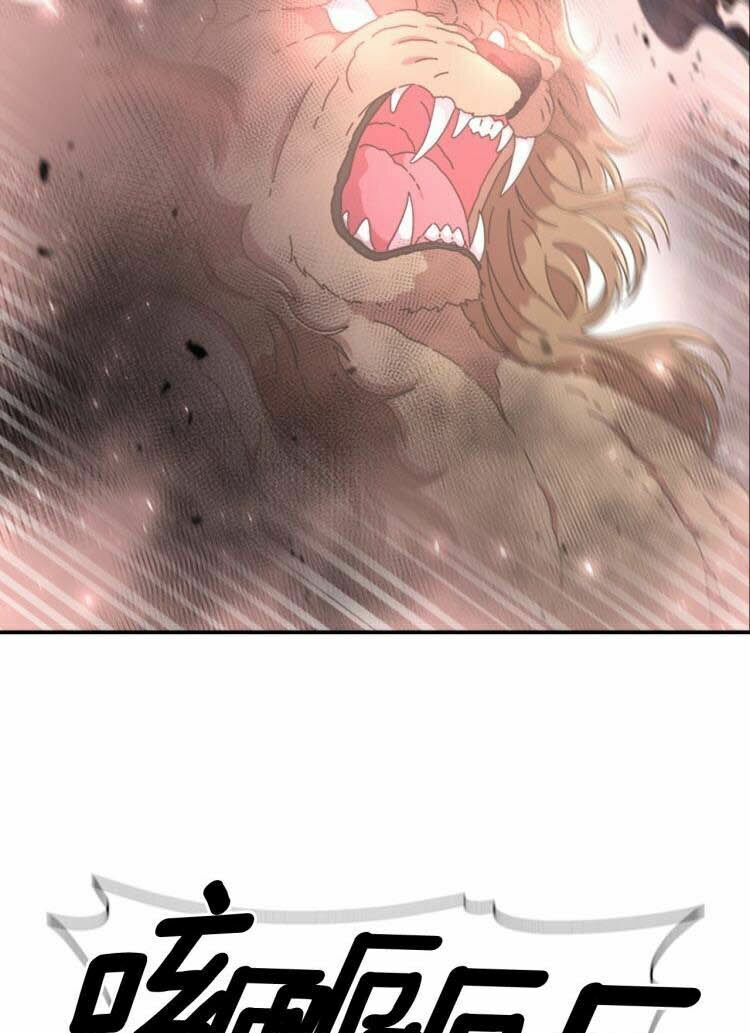 con gái bảo bối của ma vương chapter 101 14