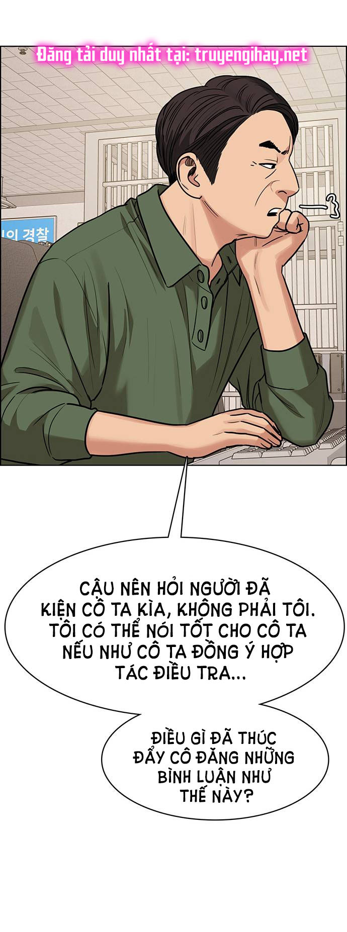 vẻ đẹp đích thực - true beauty chapter 191.1 22