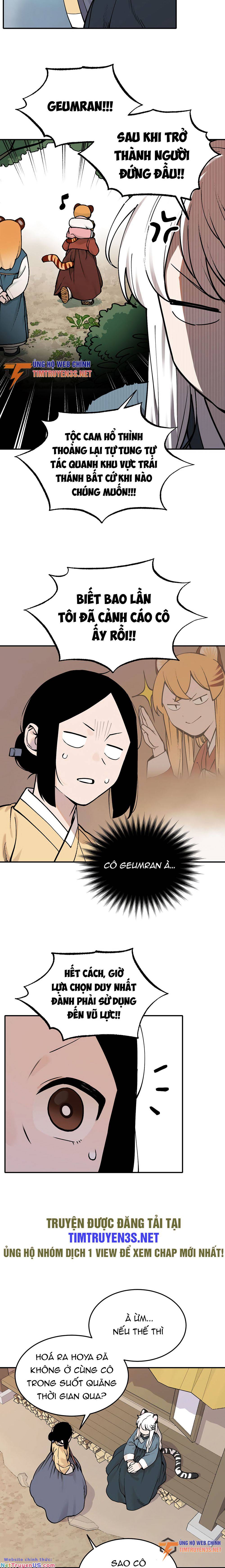 sự lụi tàn của usuzumi chapter 53 4