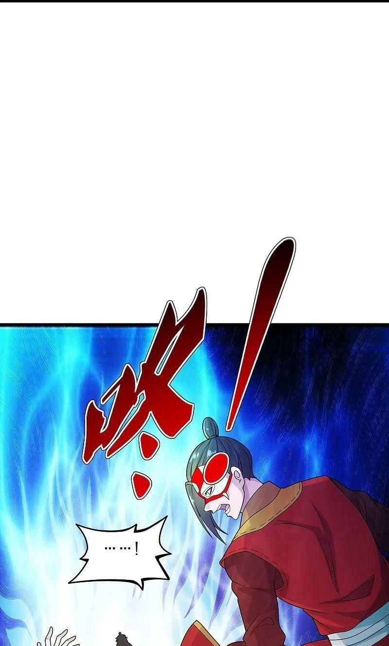 tiên võ đế tôn chapter 215 17