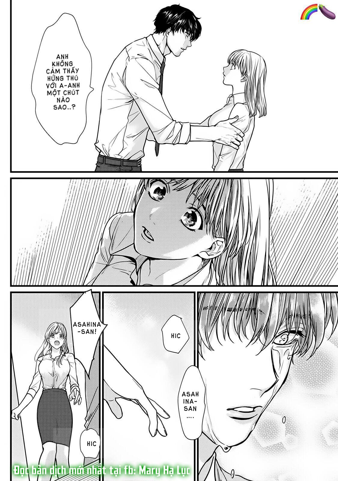 tiền bối bàn bên có chút quái lạ~ chapter 5.2 14