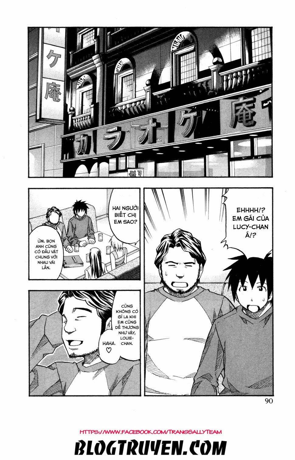 yuria 100 shiki chapter 77 10