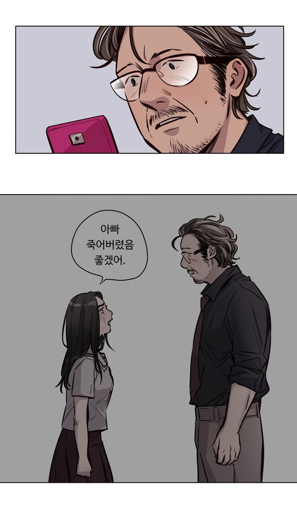 đền tội chapter 49 9