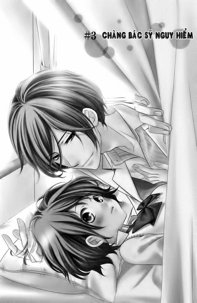 sensei, suki chapter 3 2