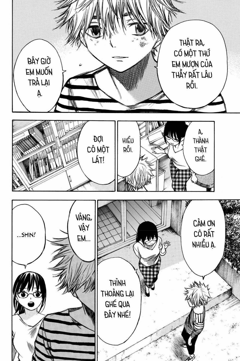 hone ga kusaru made chapter 60 8