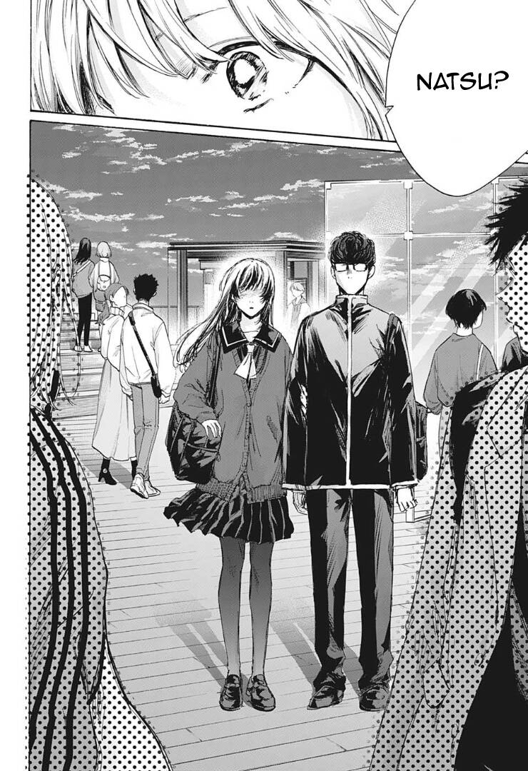 blue box chapter 83 15