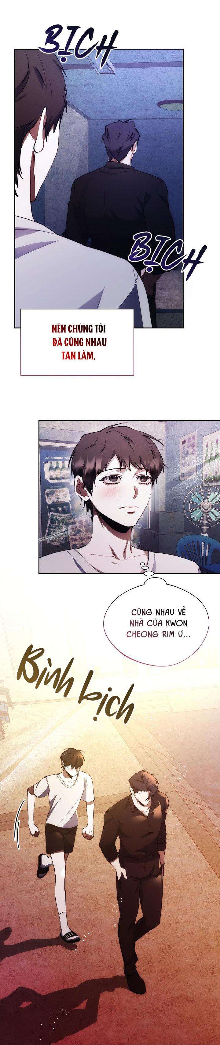 red mansion chapter 25 38