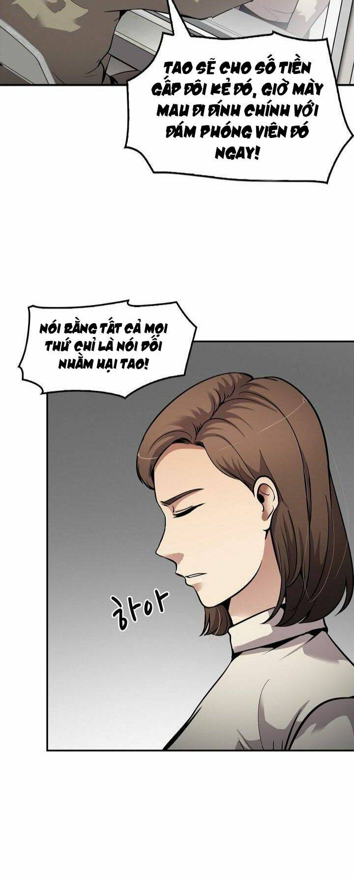 điều tra viên chuyển sinh chapter 106 6