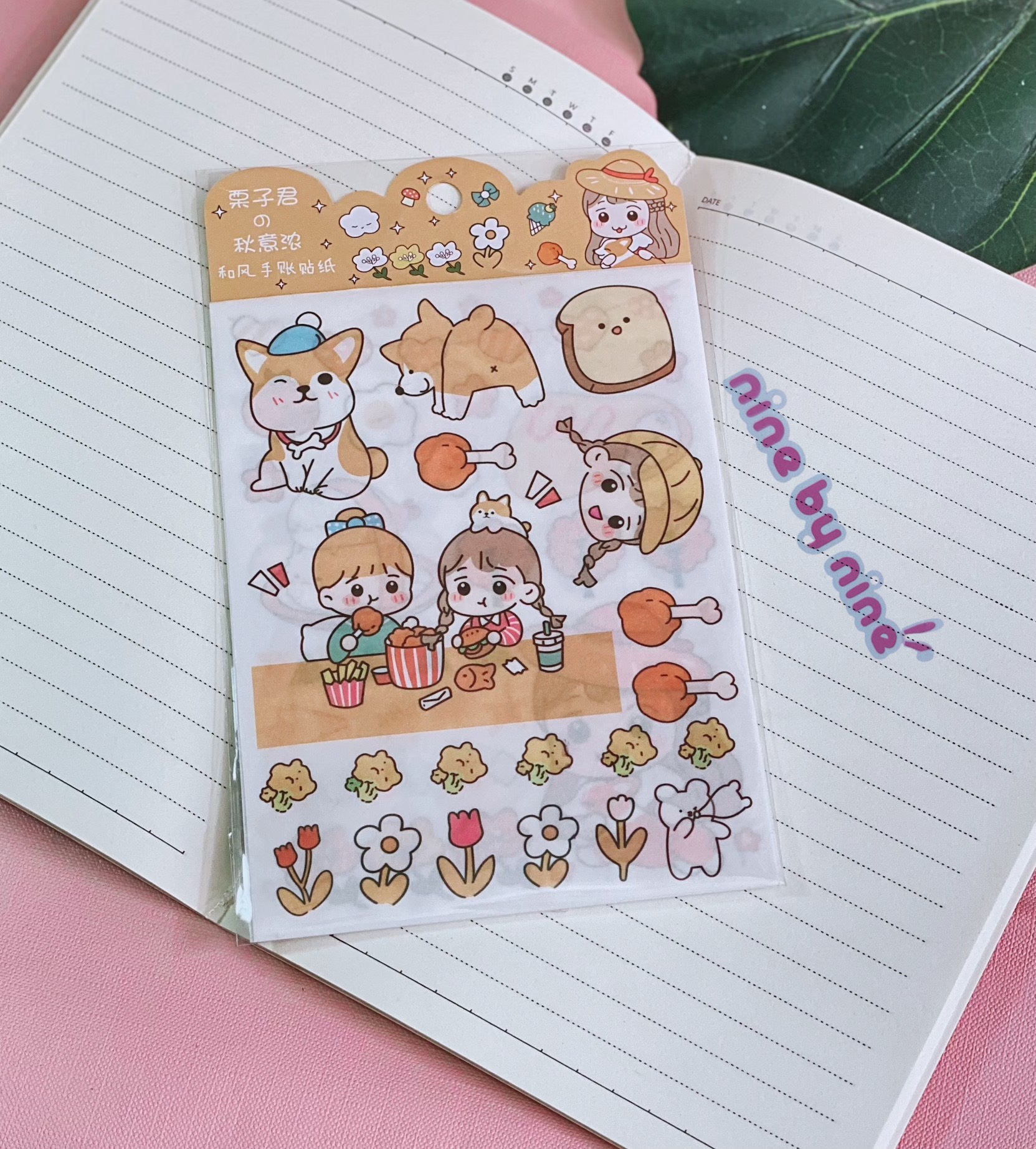 stiker 4 tấm cute