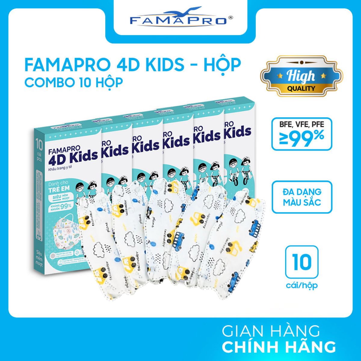 HỘP – FAMAPRO 4D KIDS – Khẩu trang trẻ em kháng khuẩn cao cấp Famapro 4D KIDS tiêu chuẩn KF94 10 cái hộp – Ô TÔ – COMBO 10 HỘP
