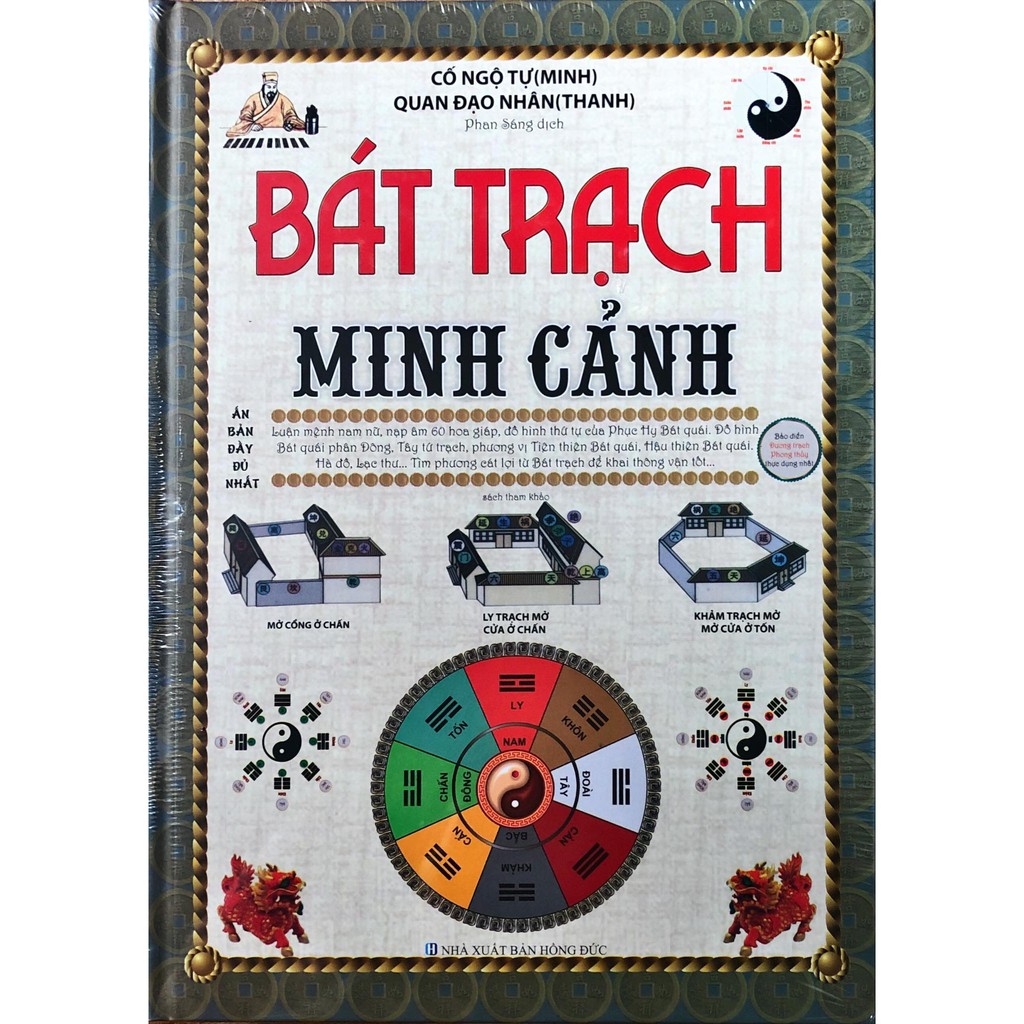 BÁT TRẠCH MINH CẢNH