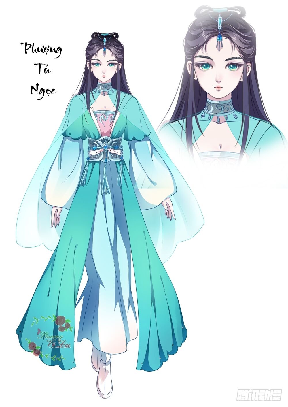 liệt hỏa cuồng phi chapter 4 17