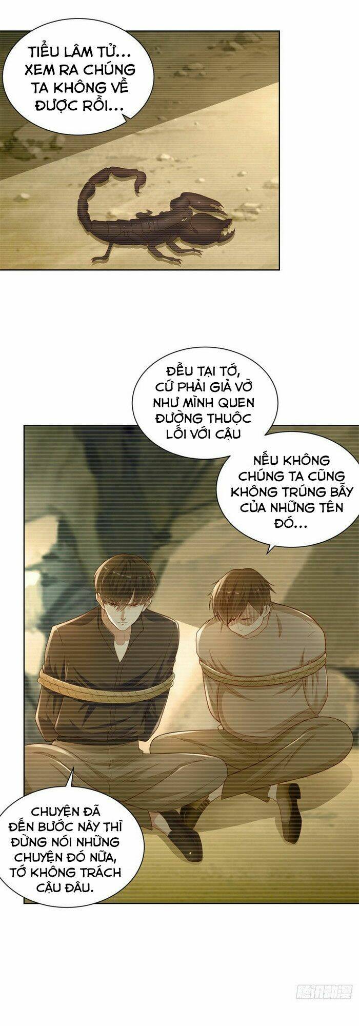 trùng sinh chi thần đế quy lai chapter 25 1