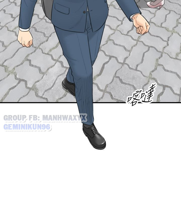 nàng boss trẻ tuổi chapter 1 42