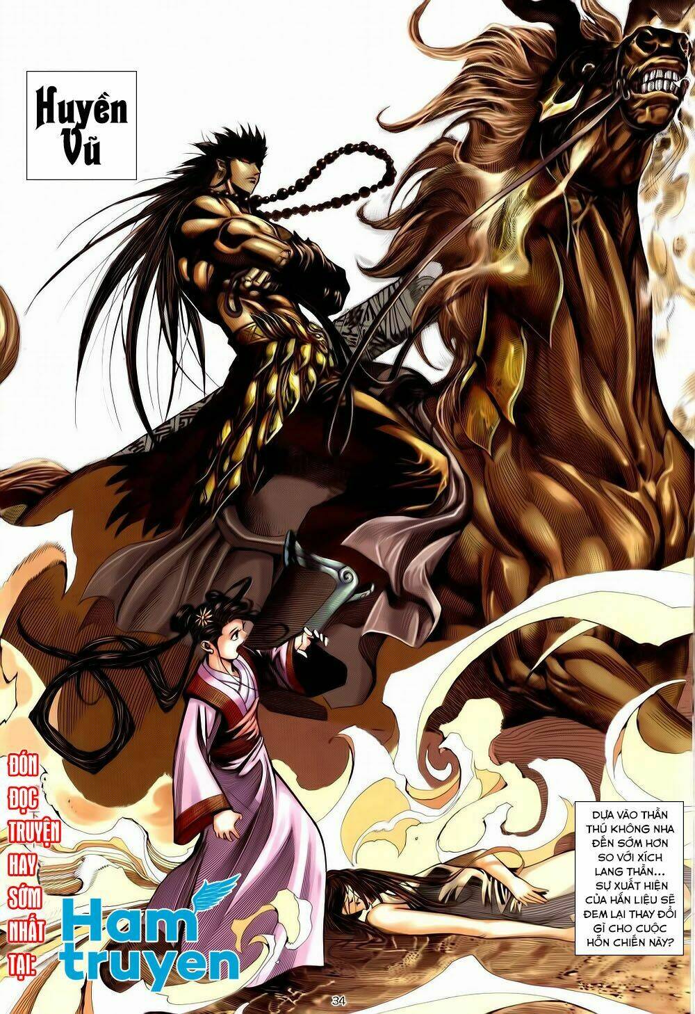 chiến thần ký chapter 33 33