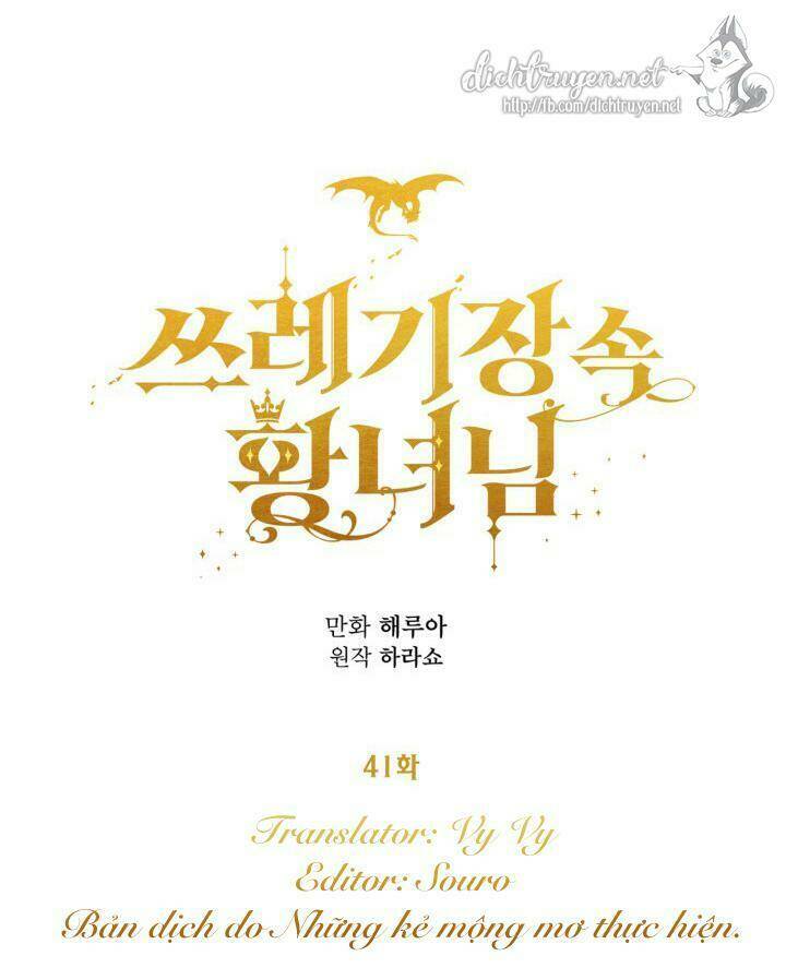 công chúa bãi rác chapter 41 20