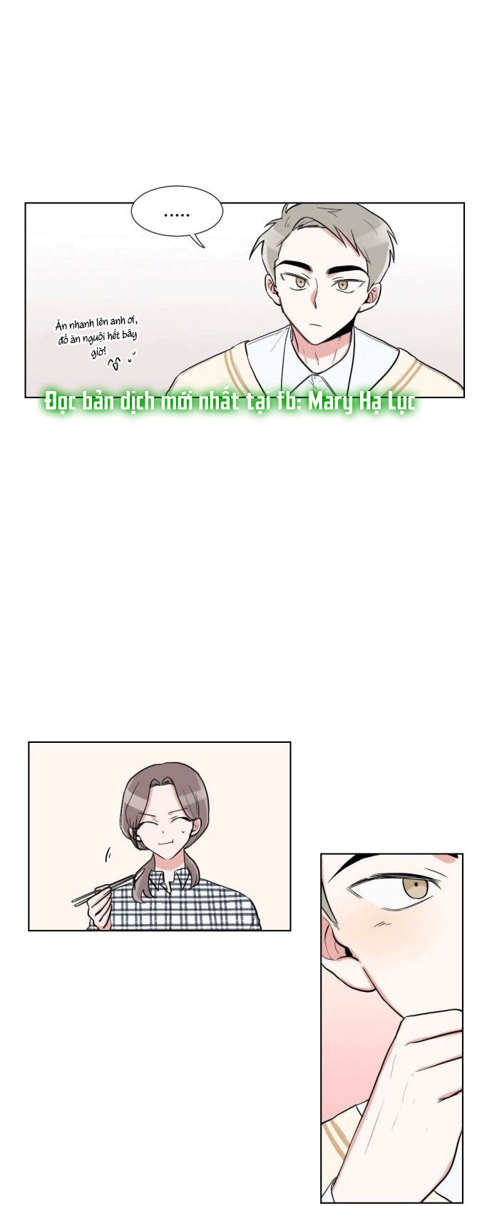 gatabutata chapter 19.1 17