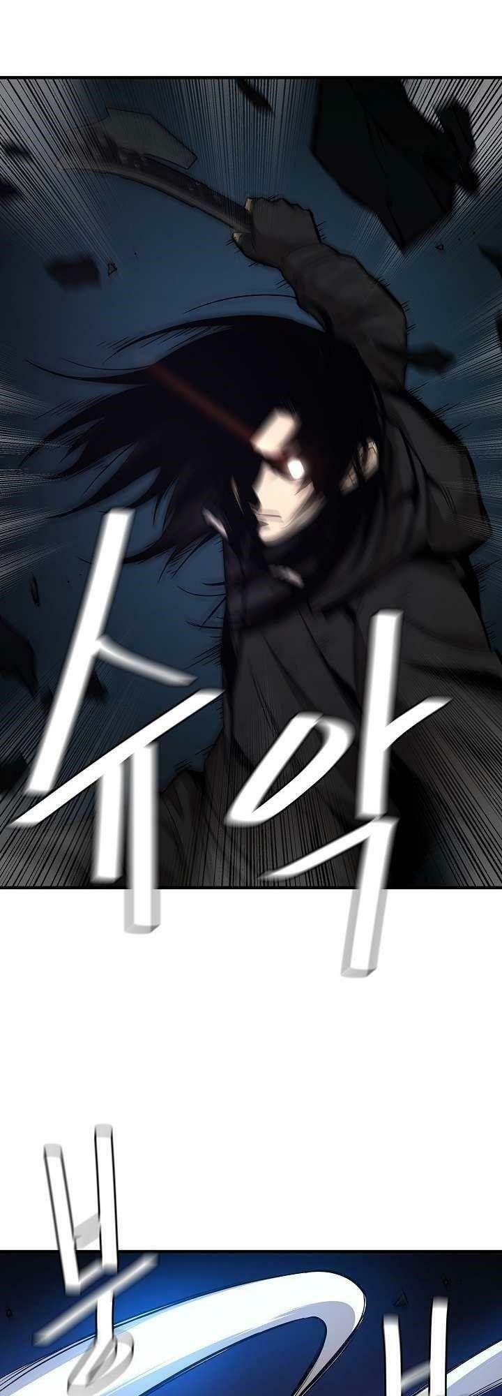 return survival chapter 83 16