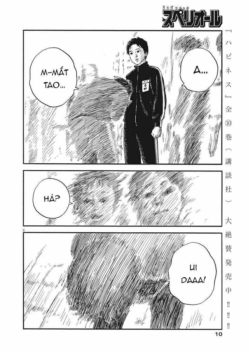 chi no wadachi chapter 62 10