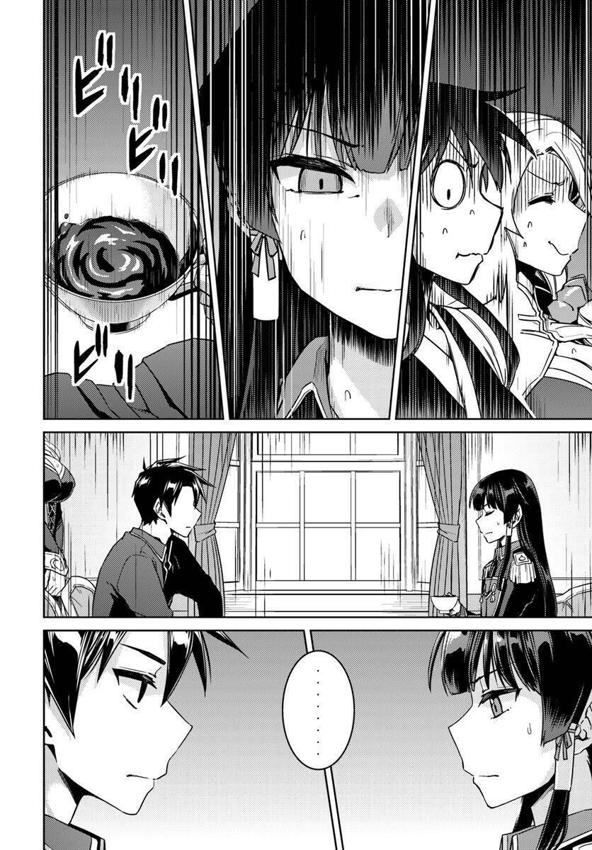 nidome no jinsei wo isekai de chapter 40 19